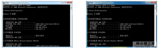 利用WDS延伸你的wifi覆盖范围